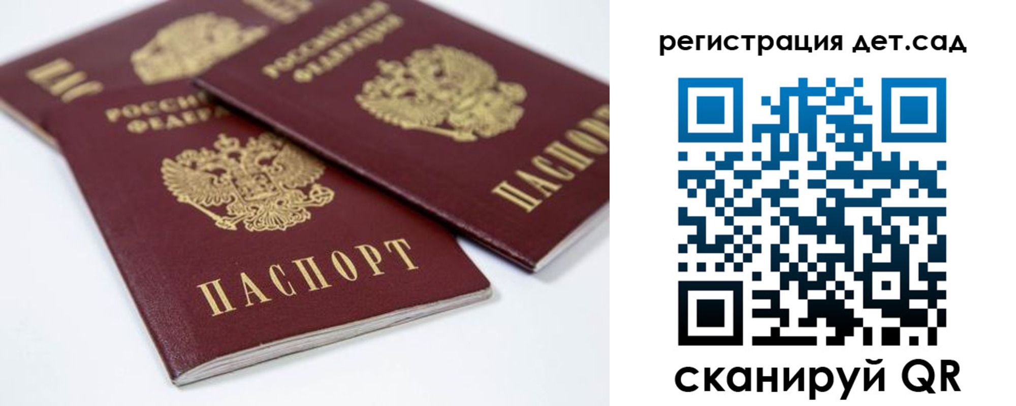 пропишу в квартире в Кореновске